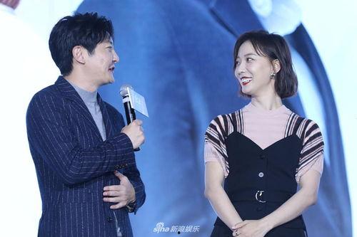 王珞丹和郭京飞最新爆料,揭秘幕后故事与精彩瞬间 第1张 王珞丹和郭京飞最新爆料,揭秘幕后故事与精彩瞬间 第1张