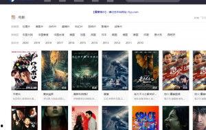 yy电影在线观看,畅享海量影视资源,尽在指尖 第1张 yy电影在线观看,畅享海量影视资源,尽在指尖 第1张